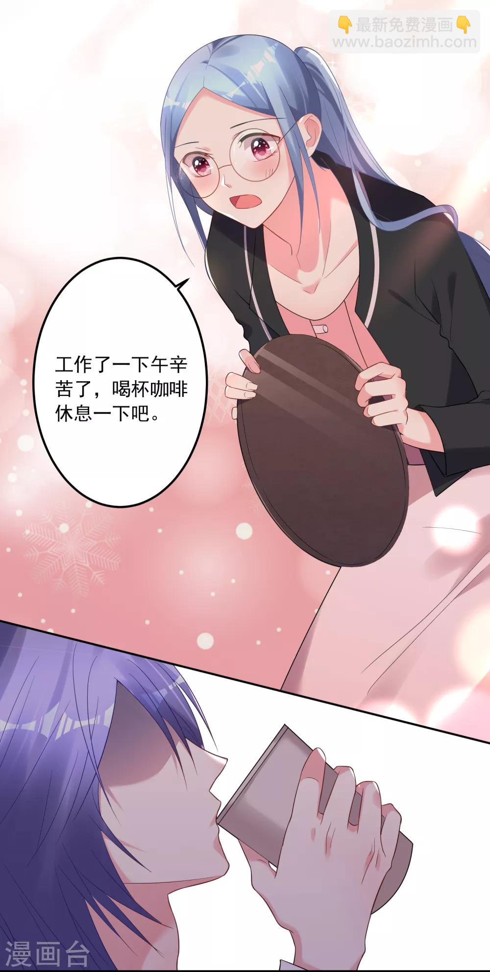 第198话-第199话