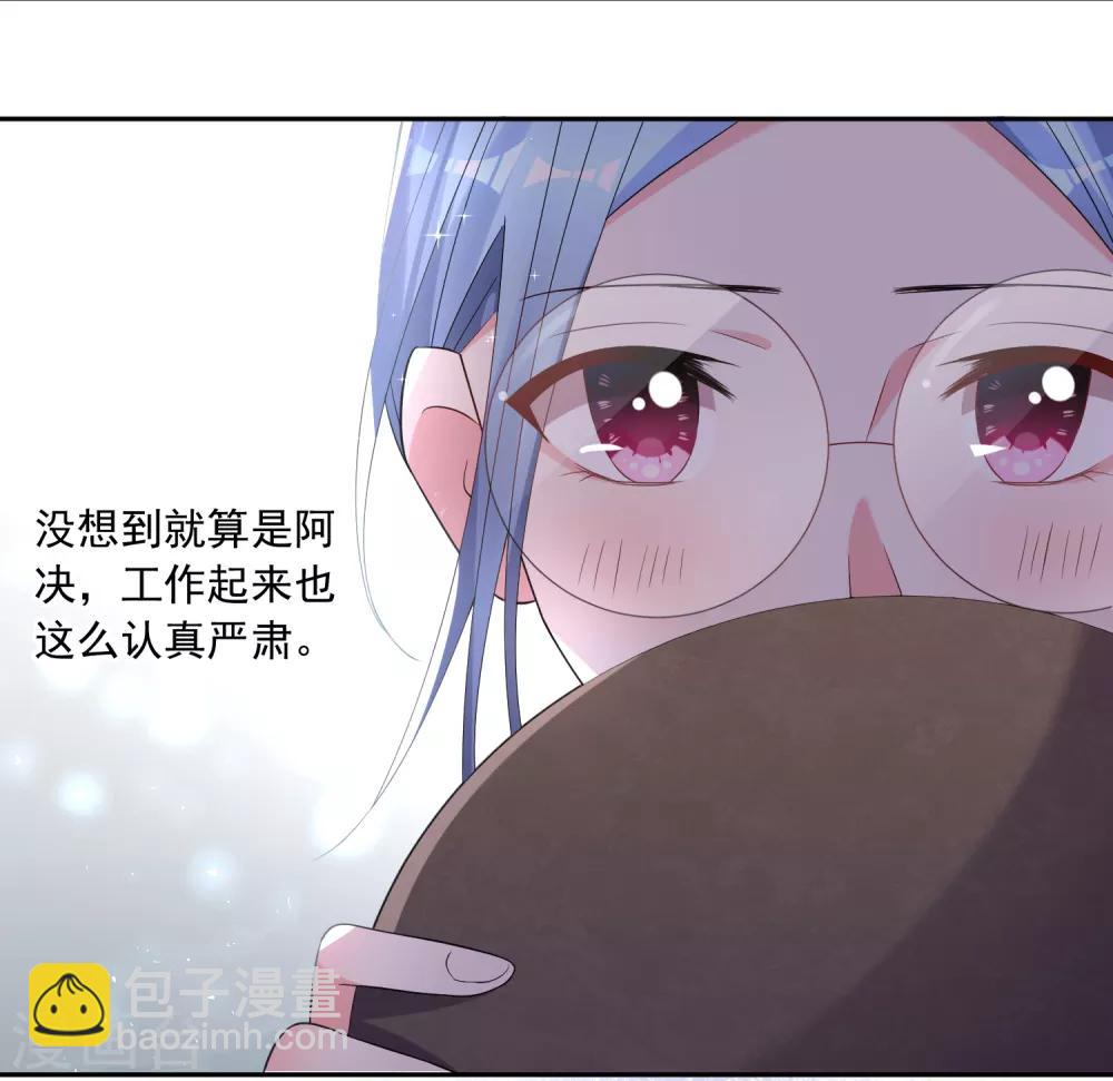 第198话-第199话