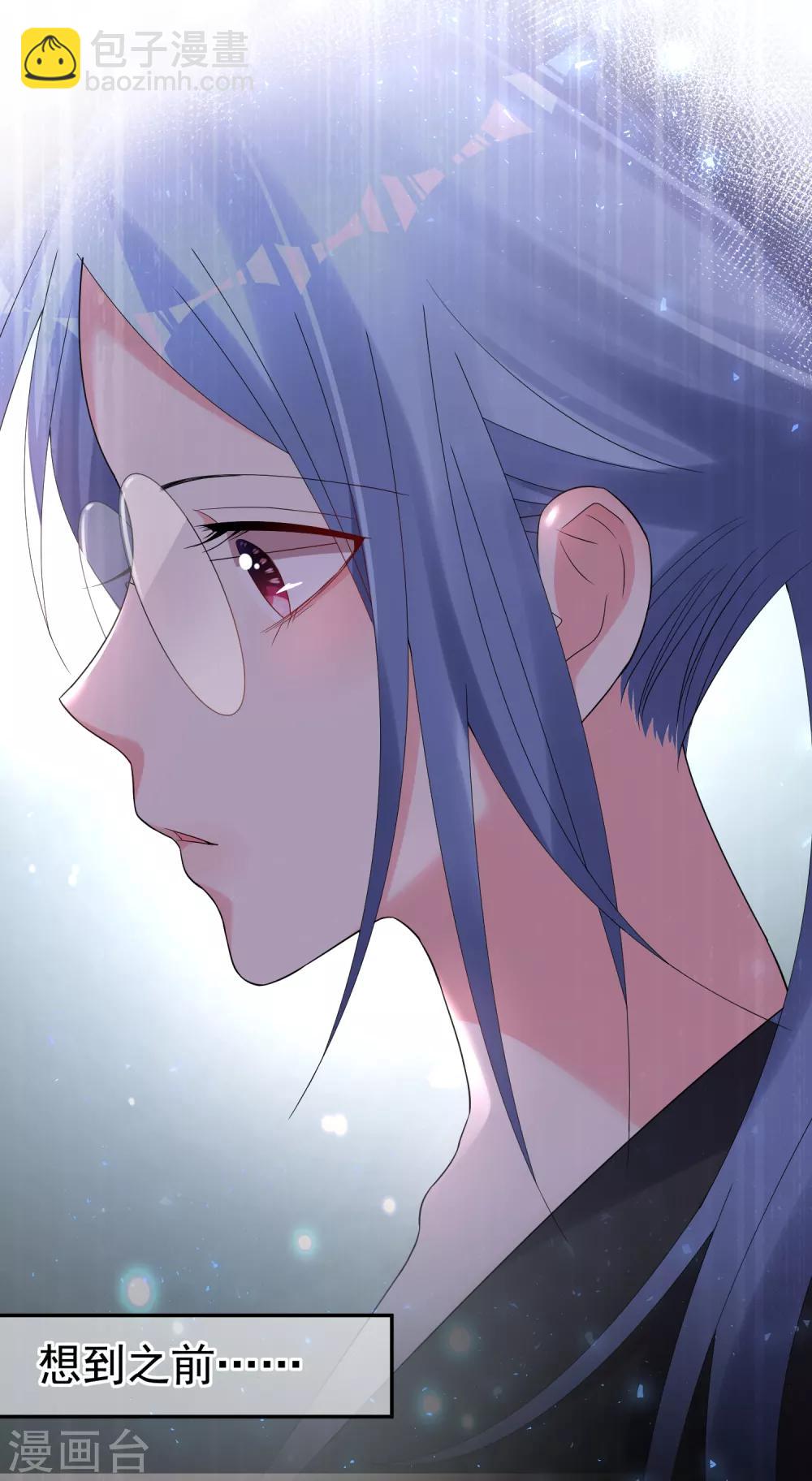 第198话-第199话