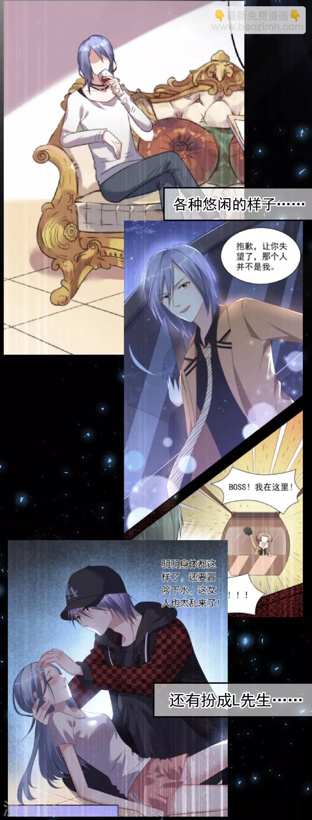 第198话-第199话