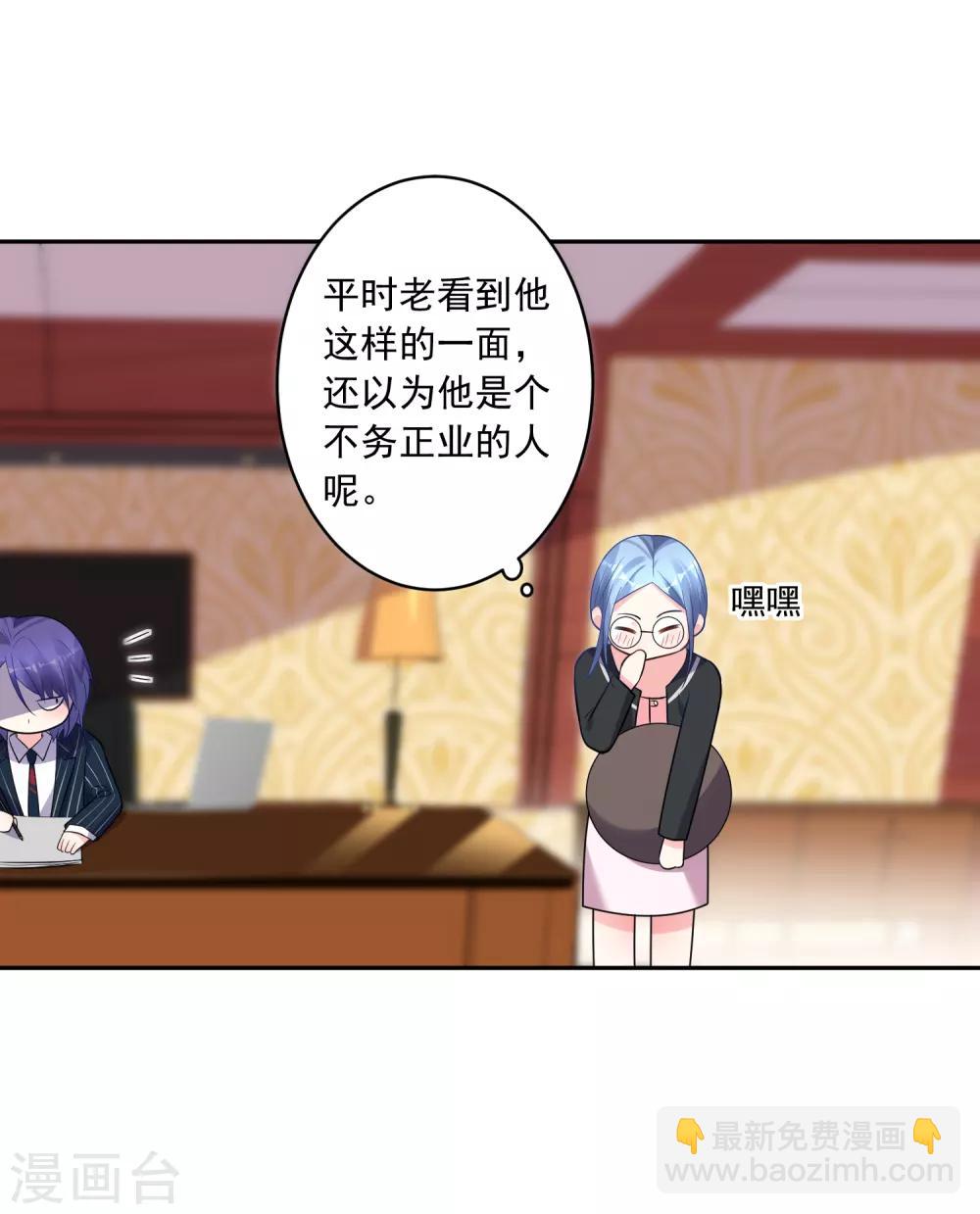 第198话-第199话