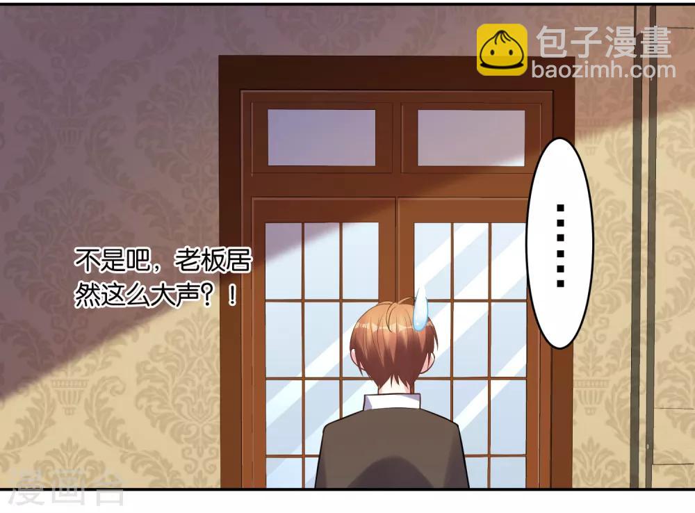 第198话-第199话