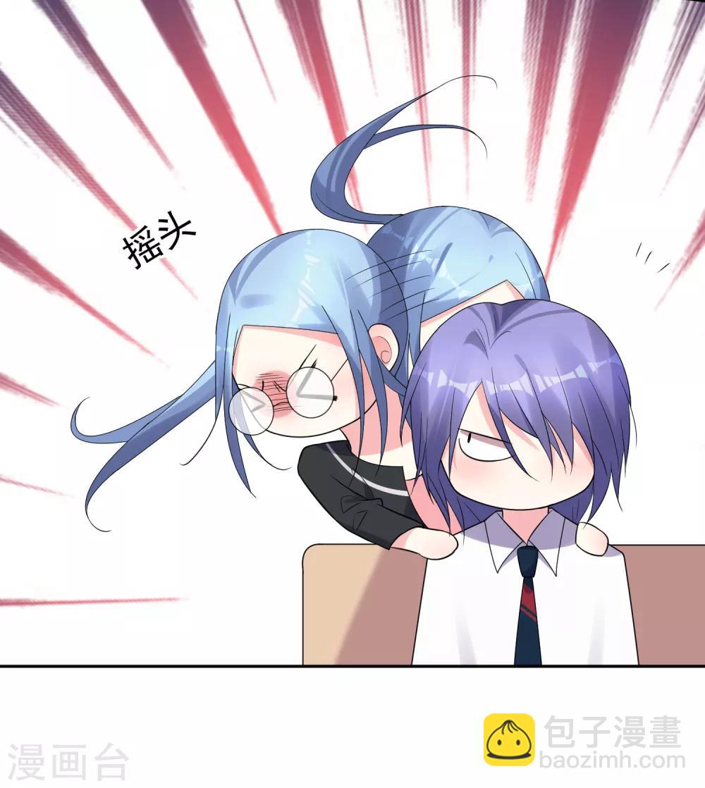 第198话-第199话