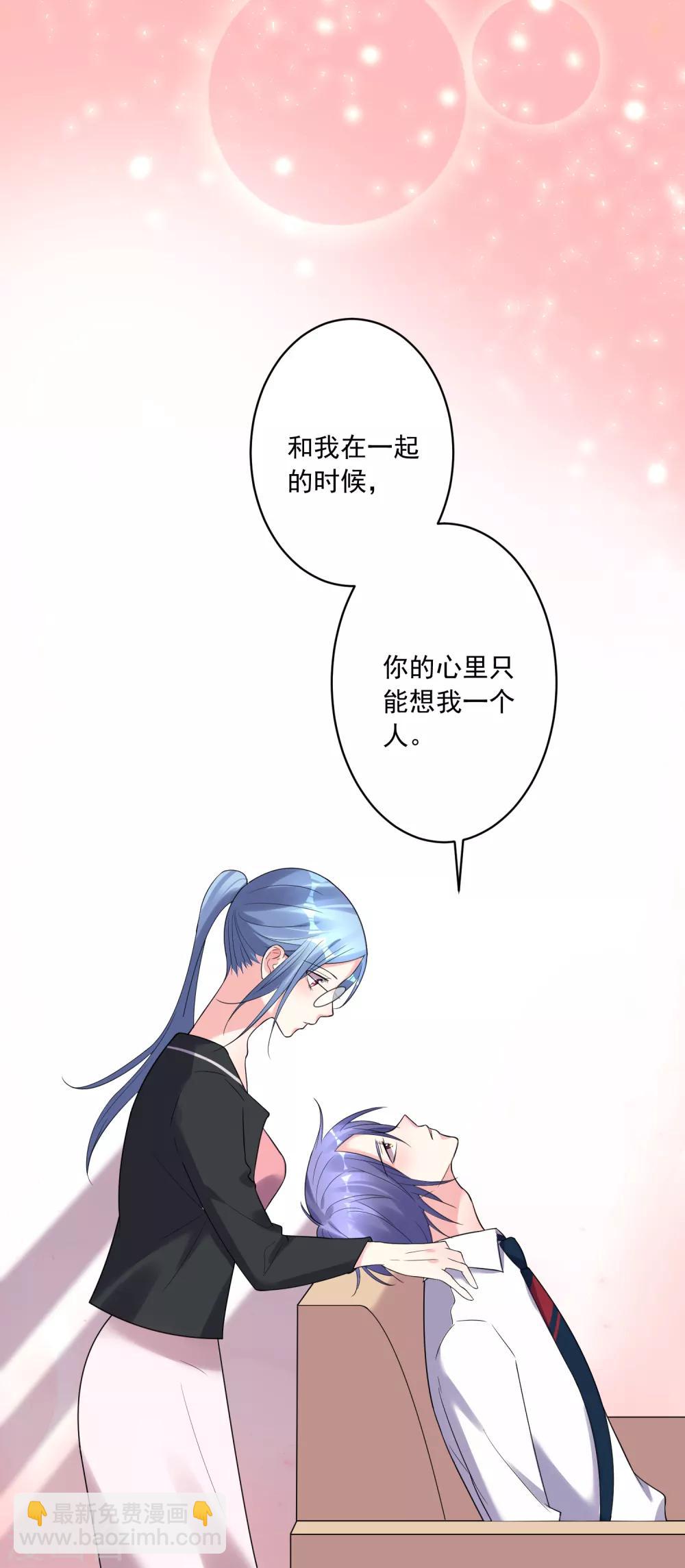 第198话-第199话