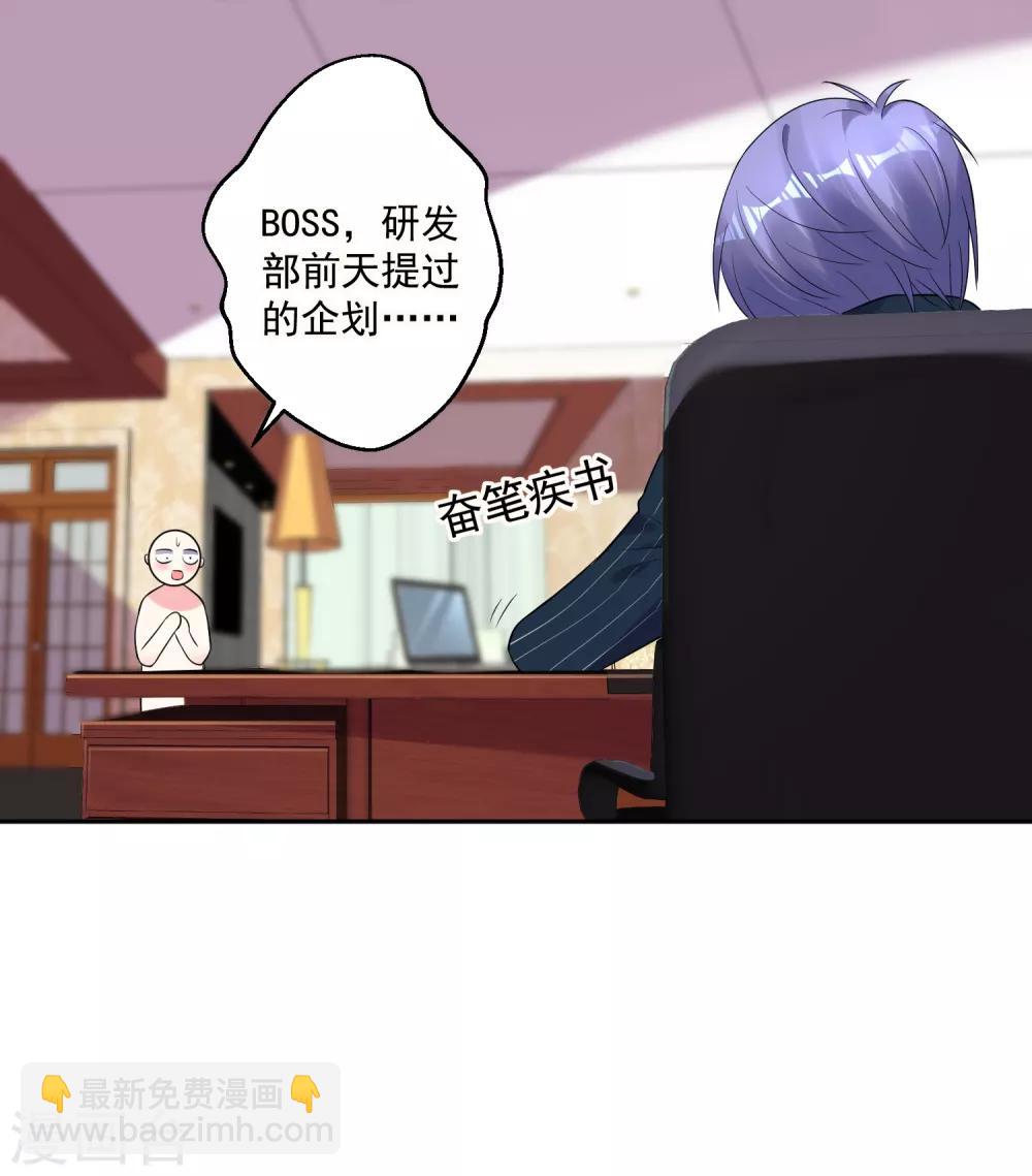 第198话-第199话