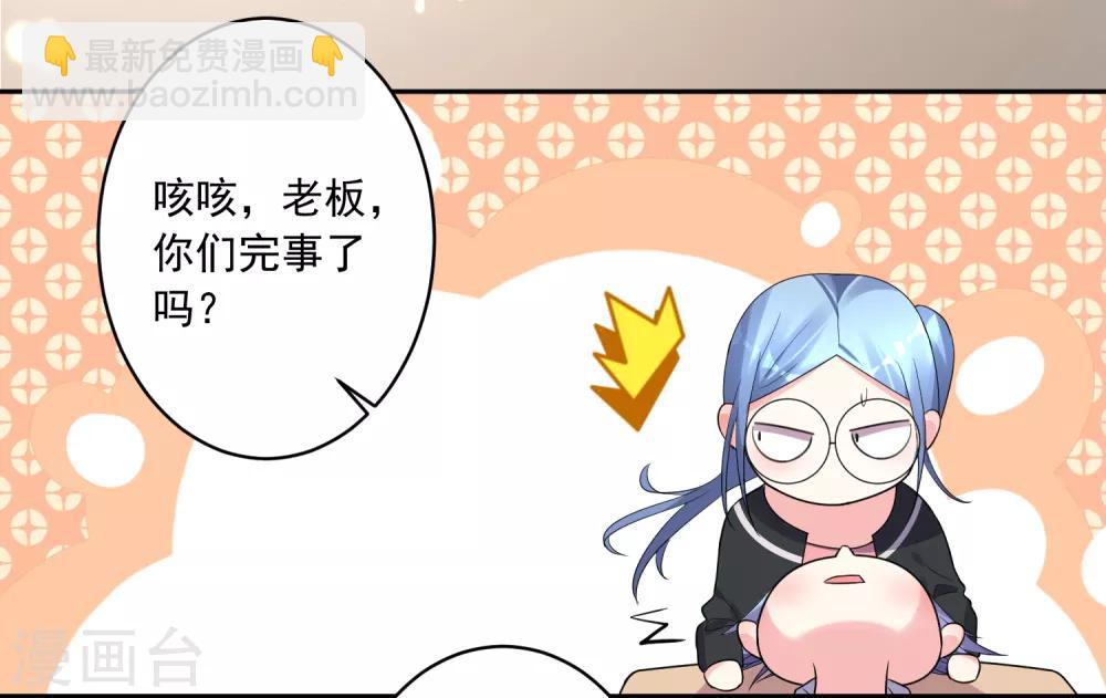 第198话-第199话