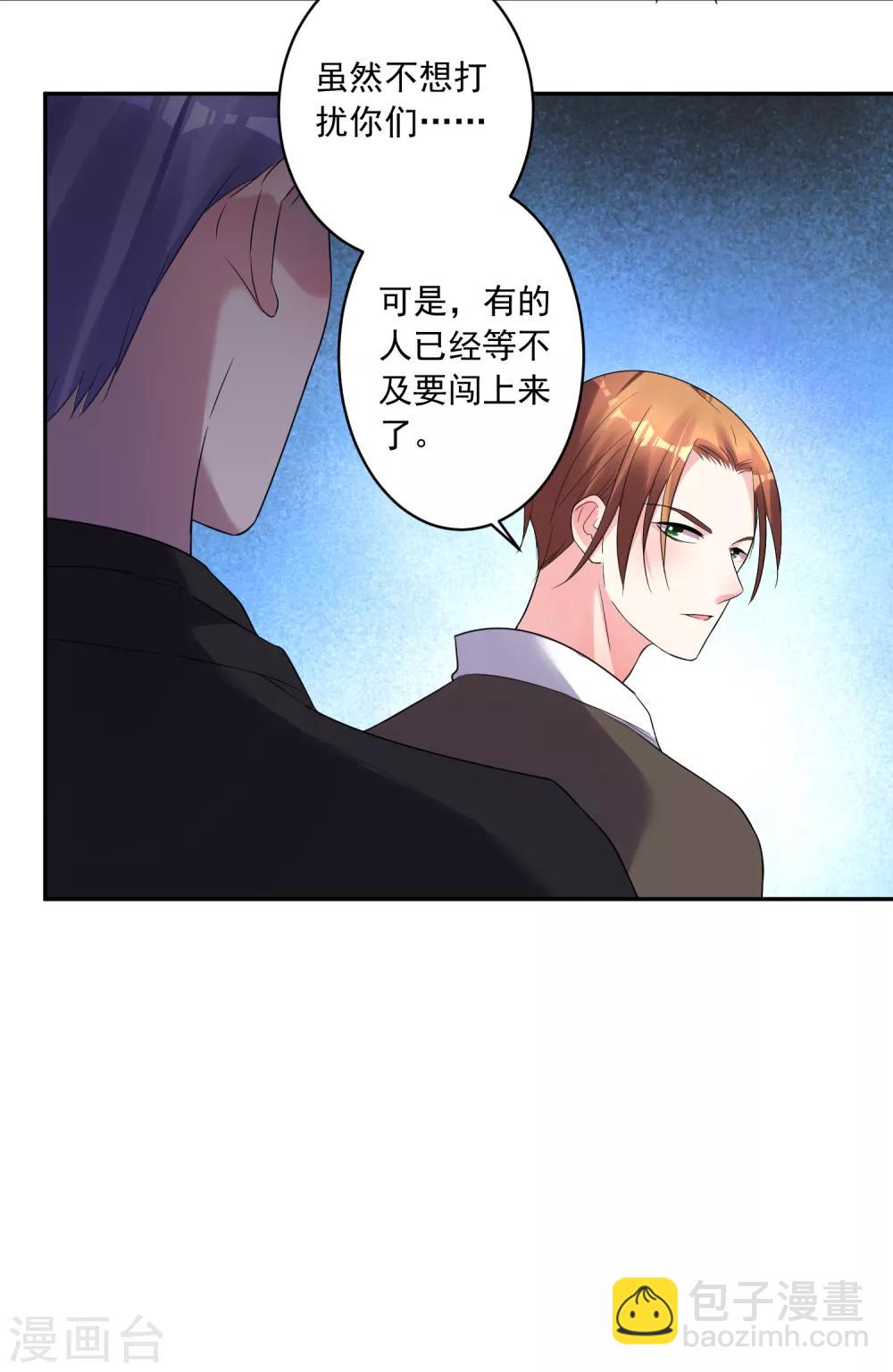 第198话-第199话