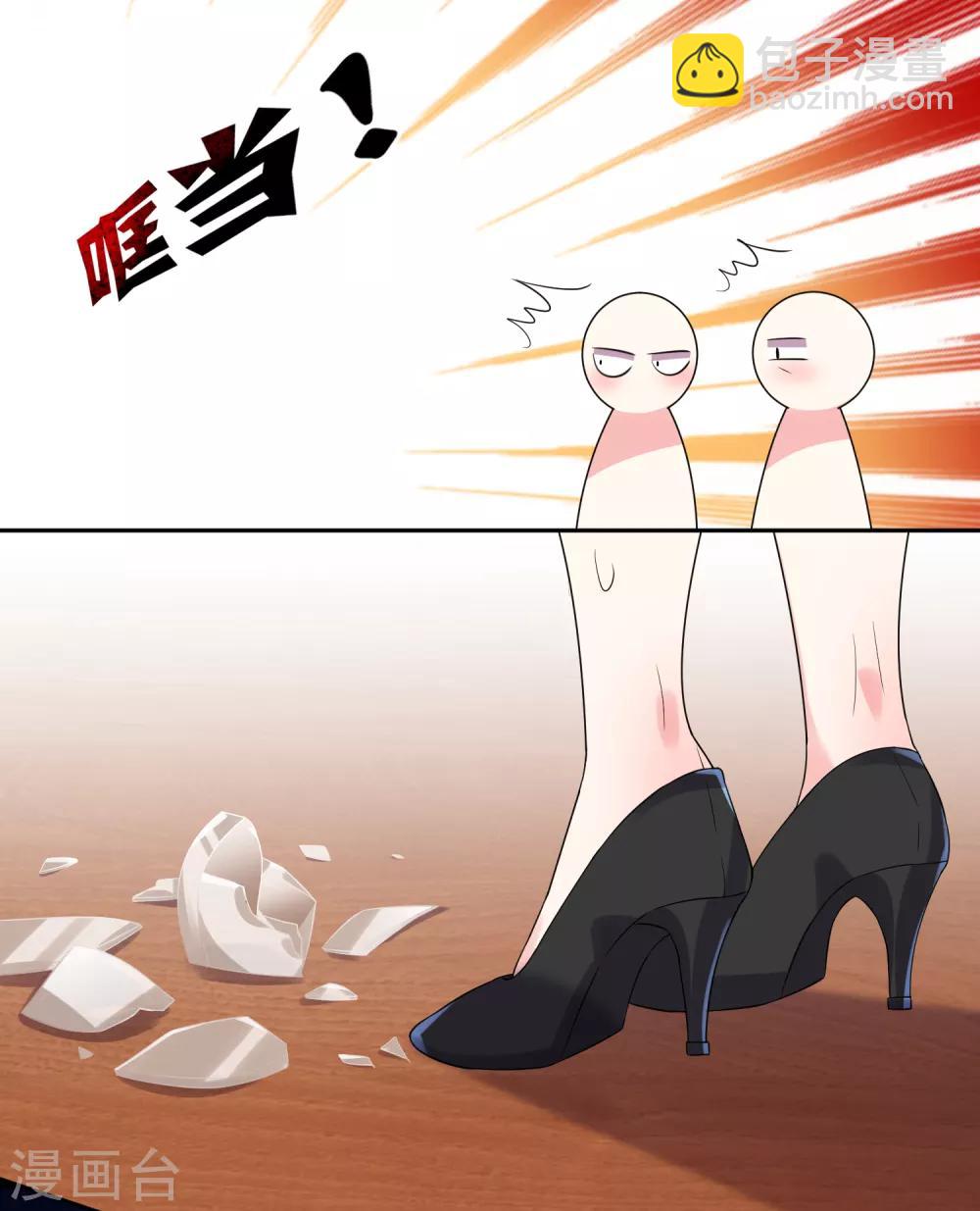 第198话-第199话