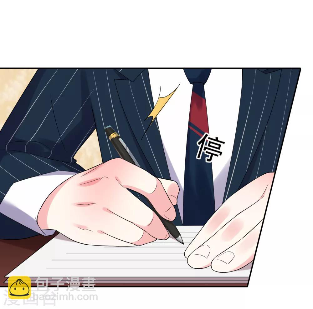 第198话-第199话