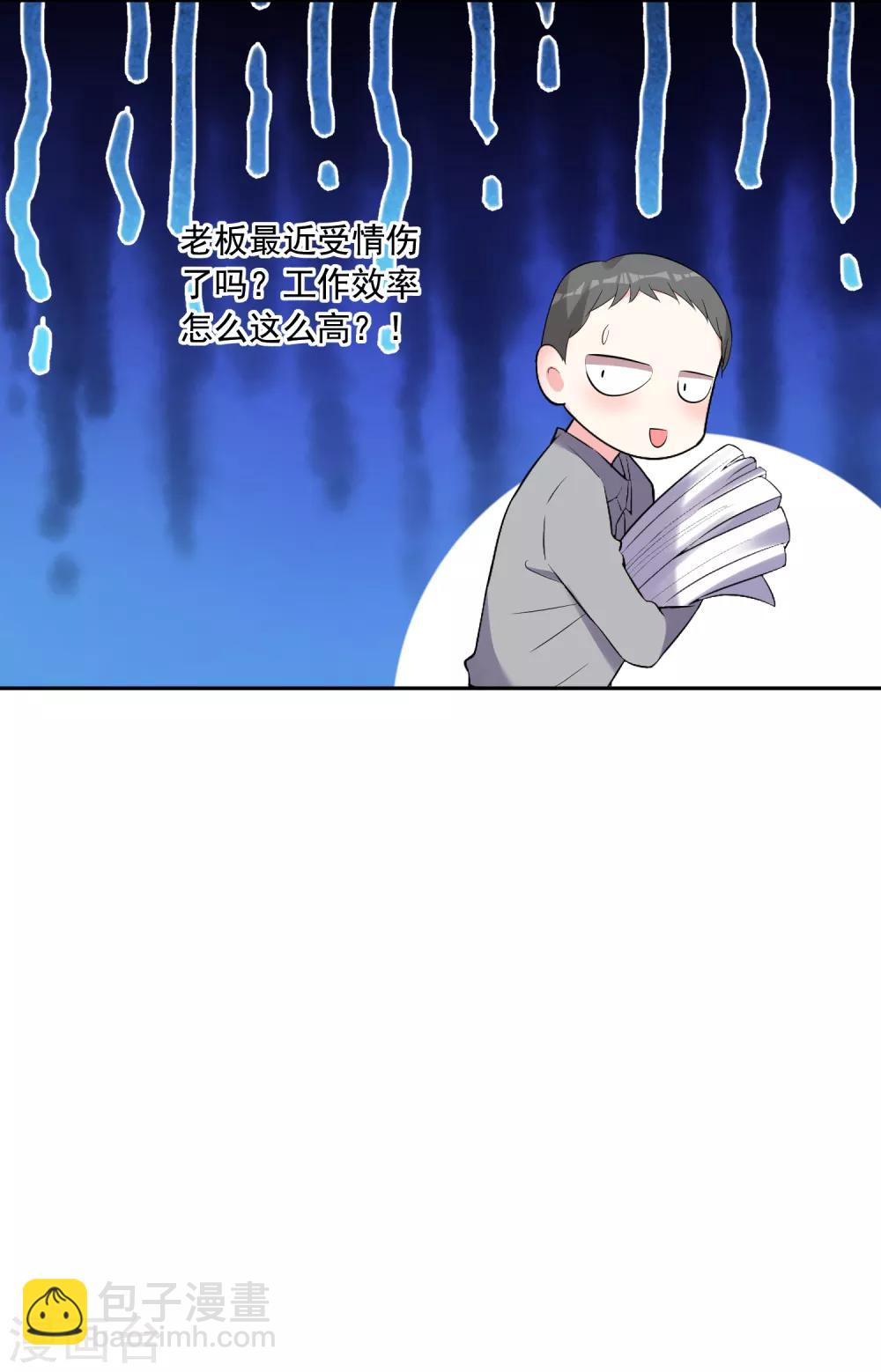 第198话-第199话