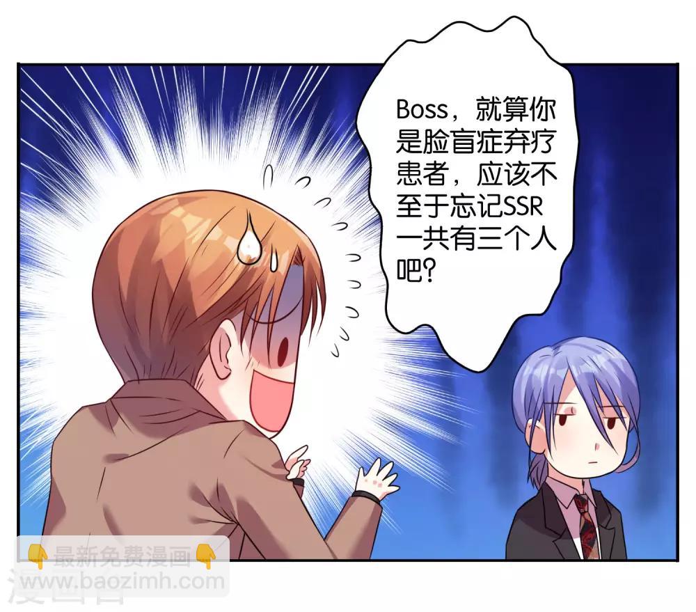 第21话-第21话
