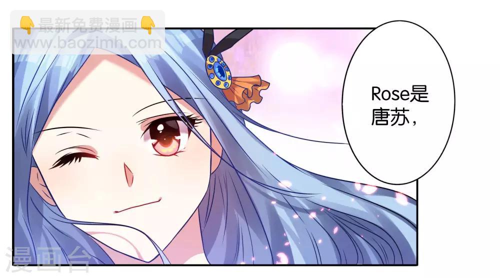 第21话-第21话