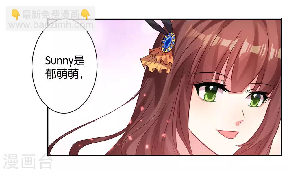第21话-第21话
