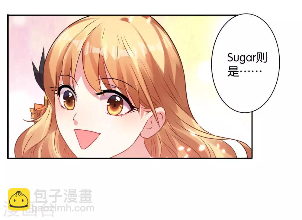 第21话-第21话