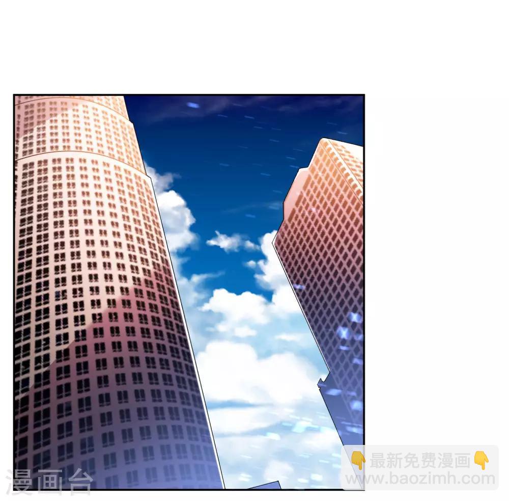 第21话-第21话