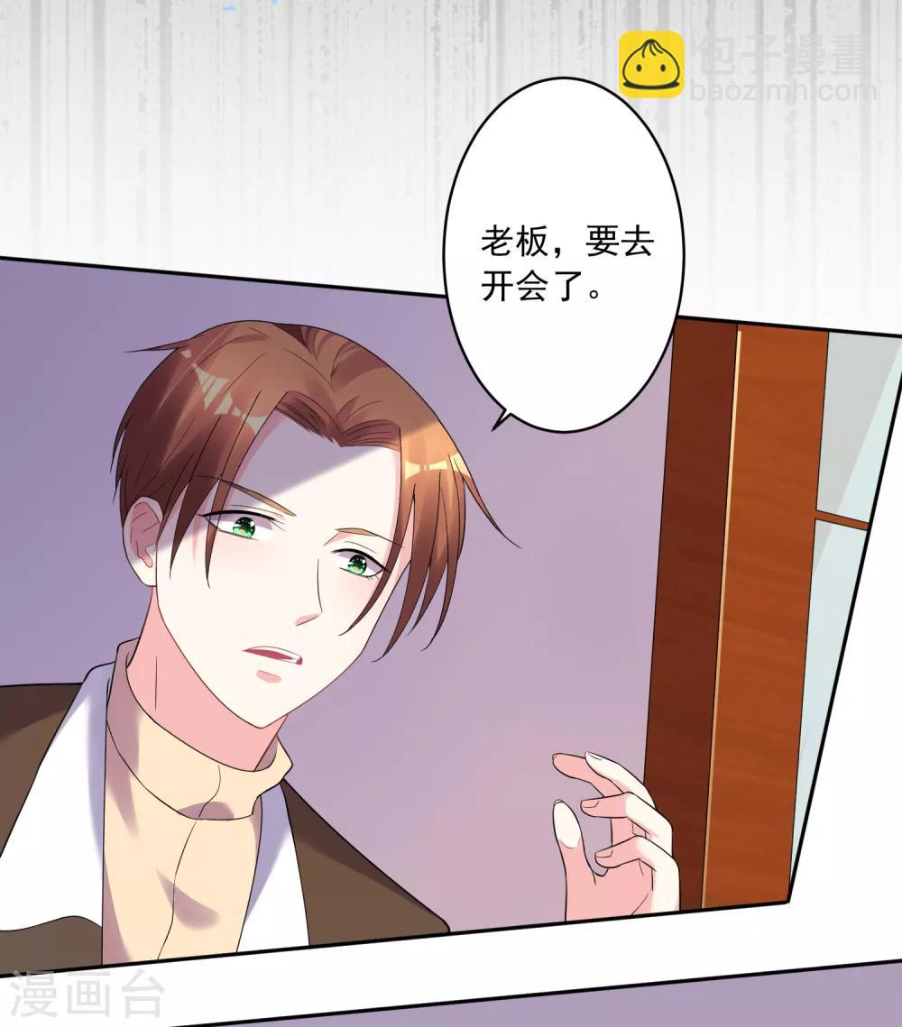 第200话-第201话