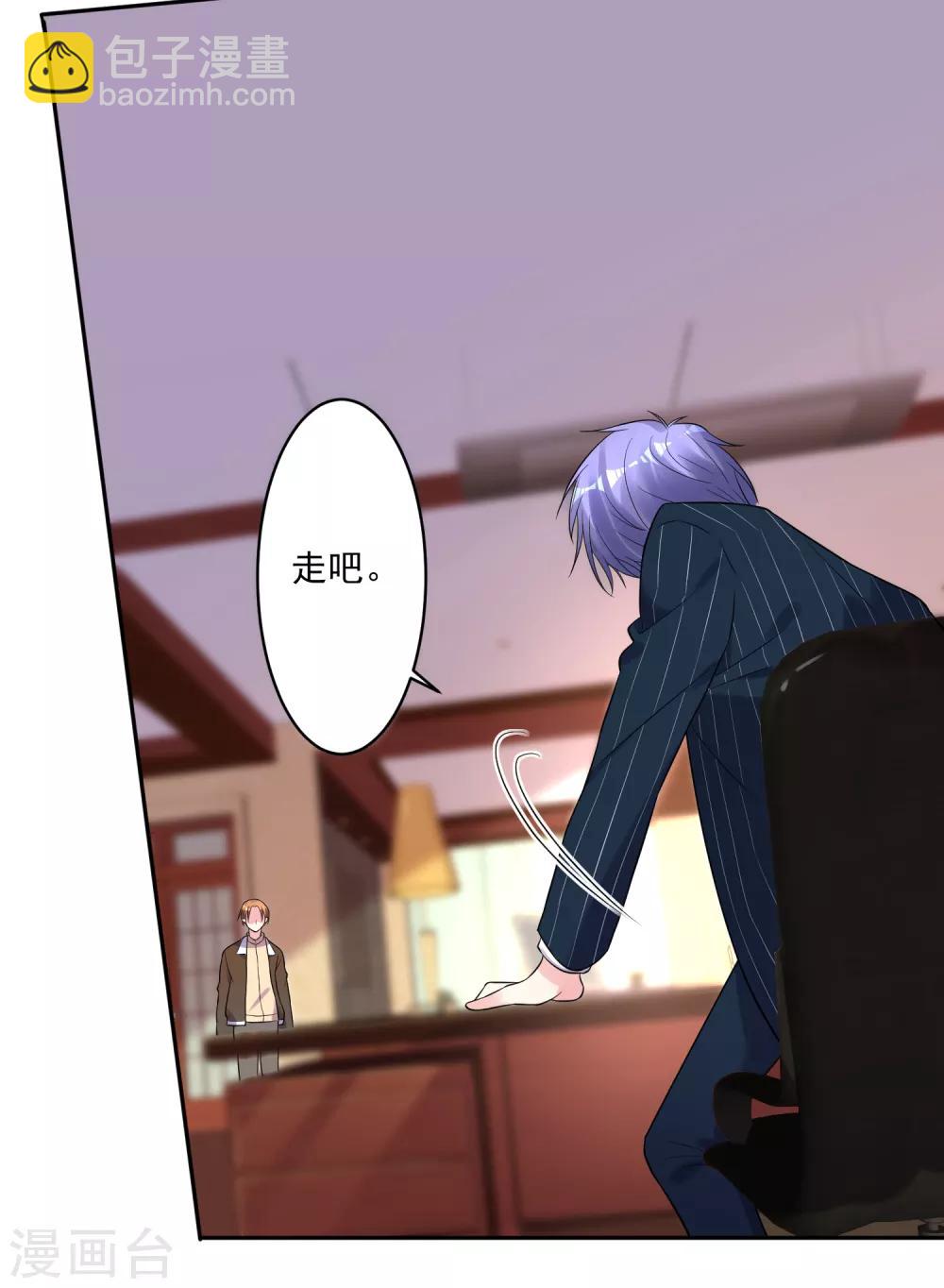 第200话-第201话
