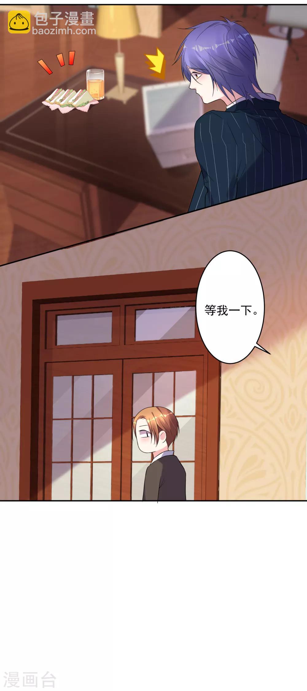 第200话-第201话