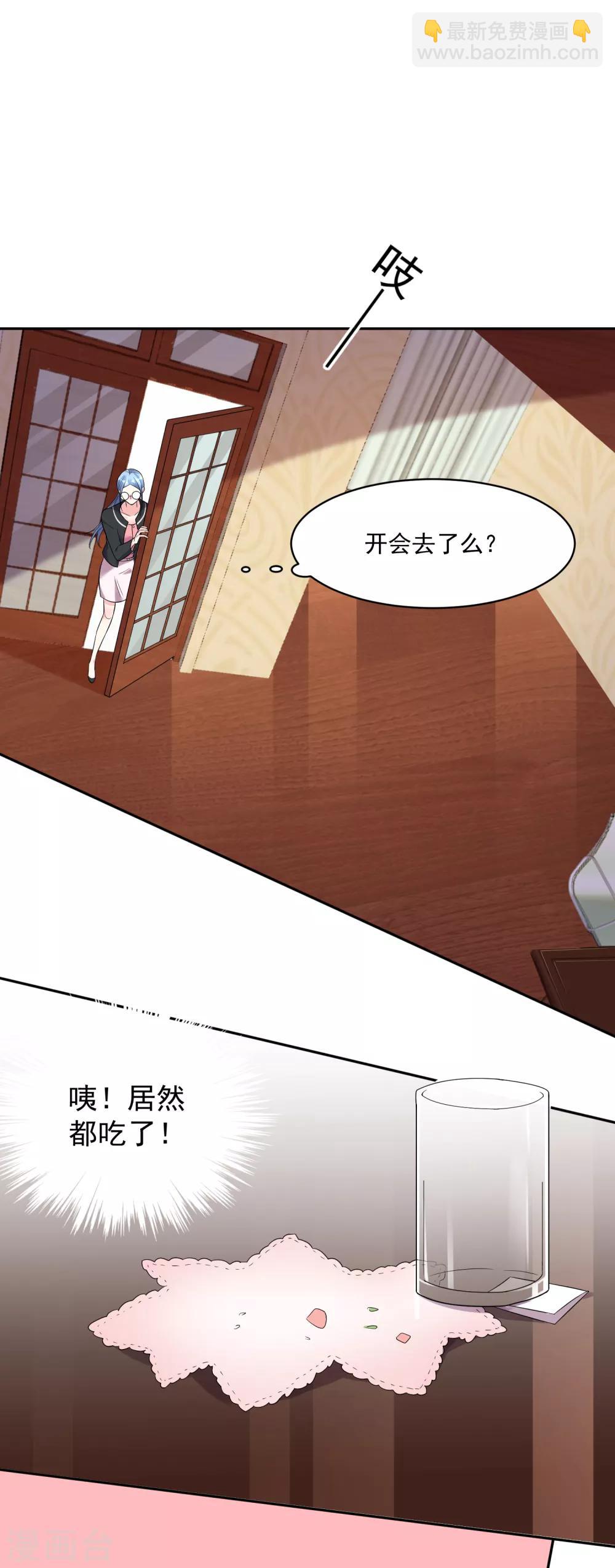 第200话-第201话