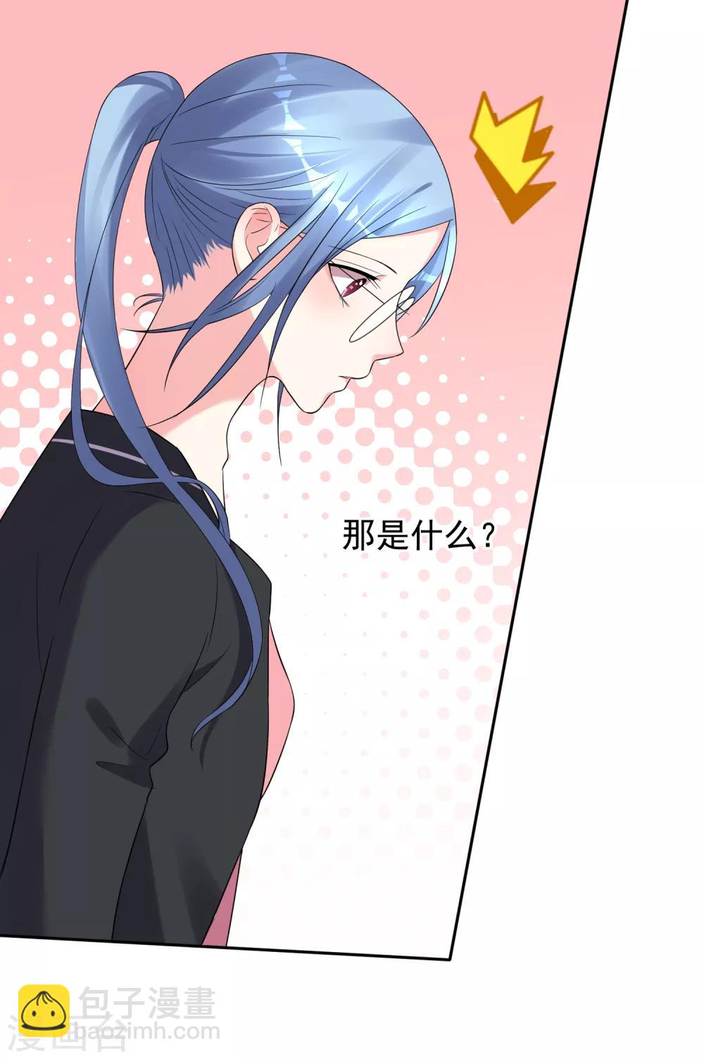 第200话-第201话