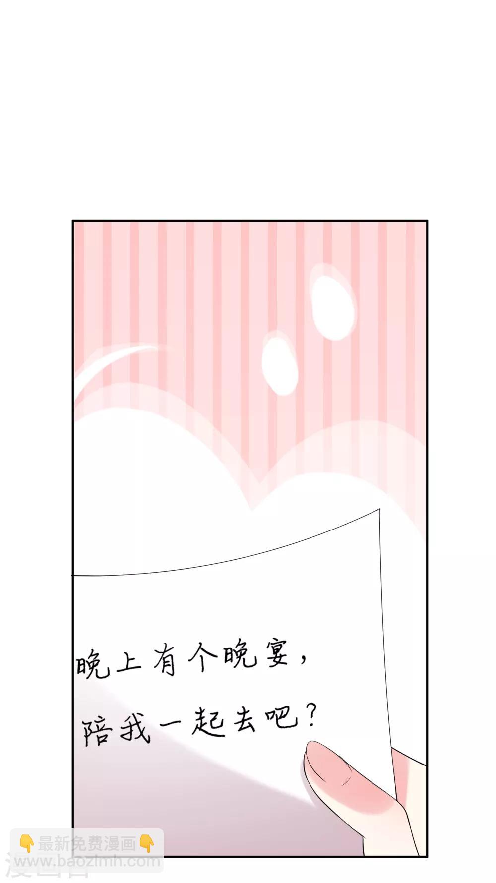第200话-第201话