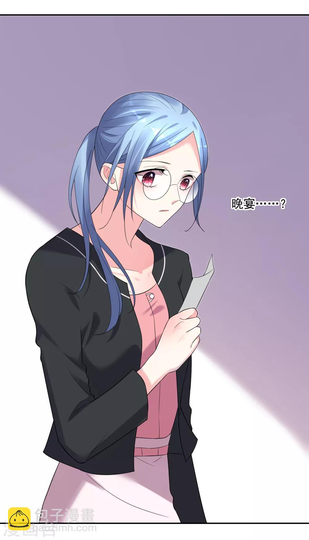 第200话-第201话