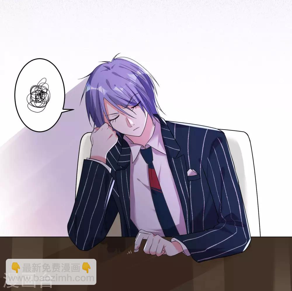 第200话-第201话