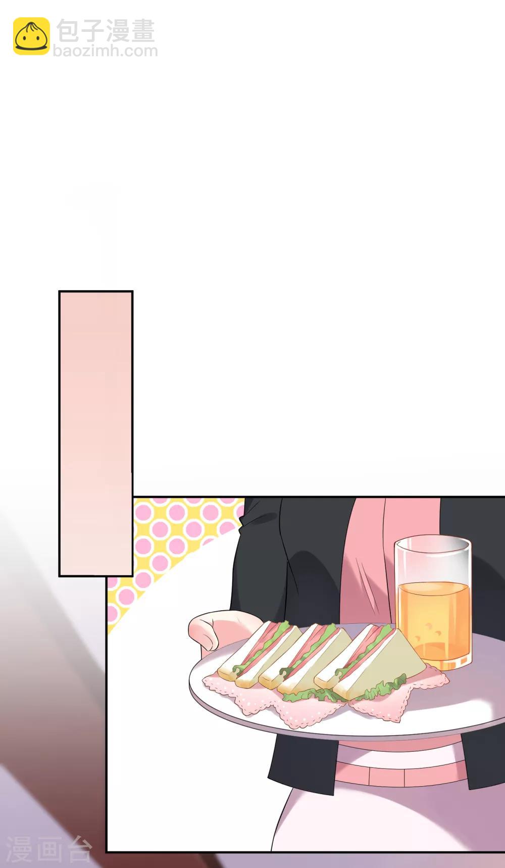 第200话-第201话