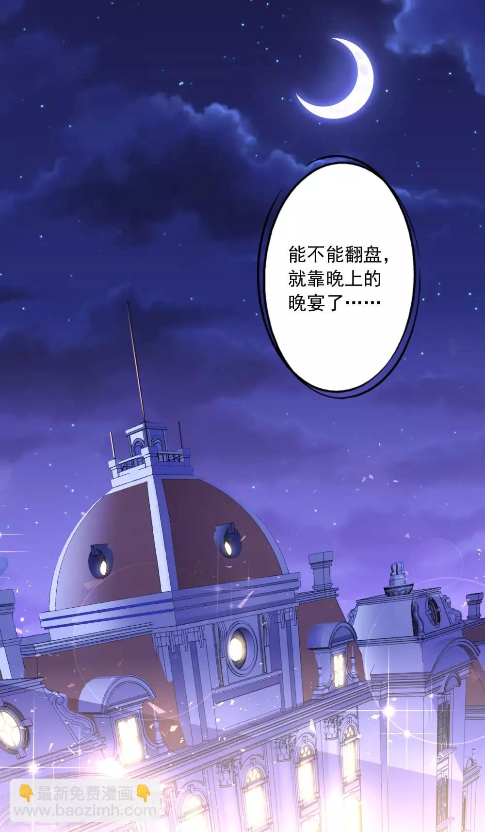 第200话-第201话