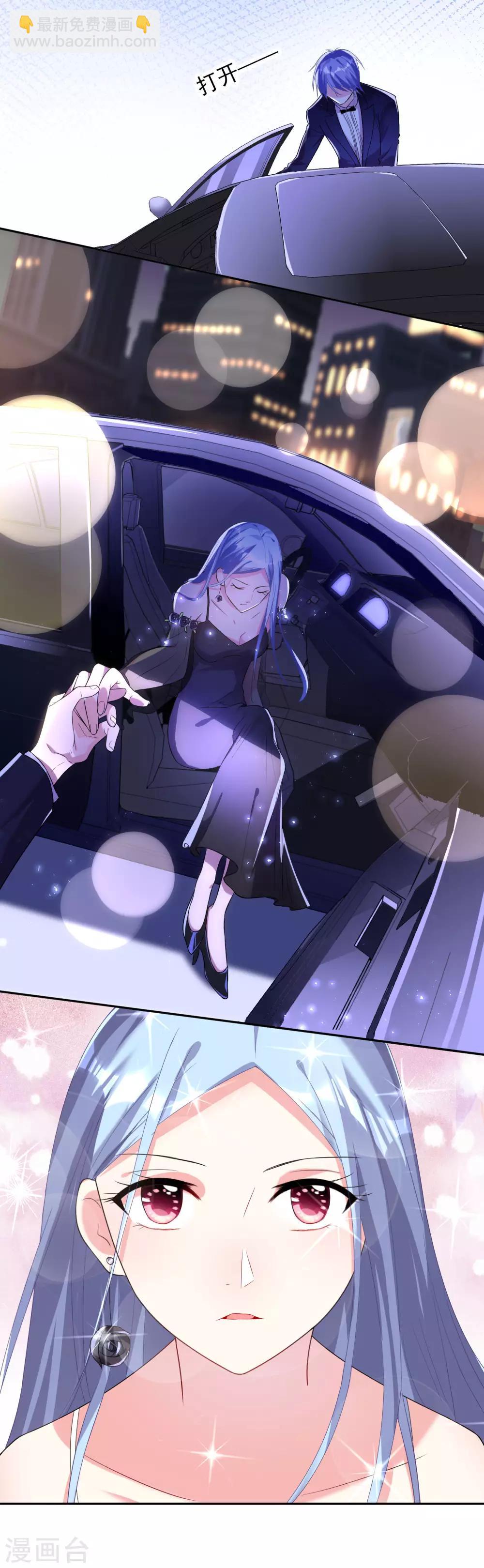第200话-第201话
