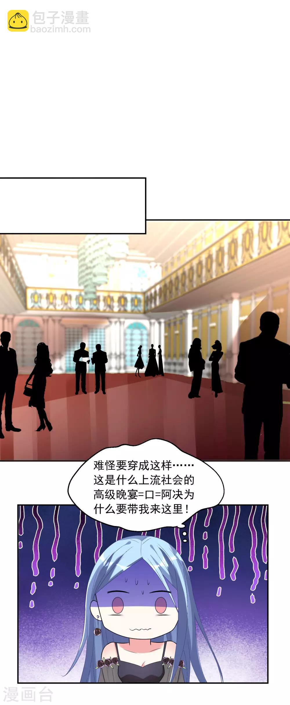 第200话-第201话