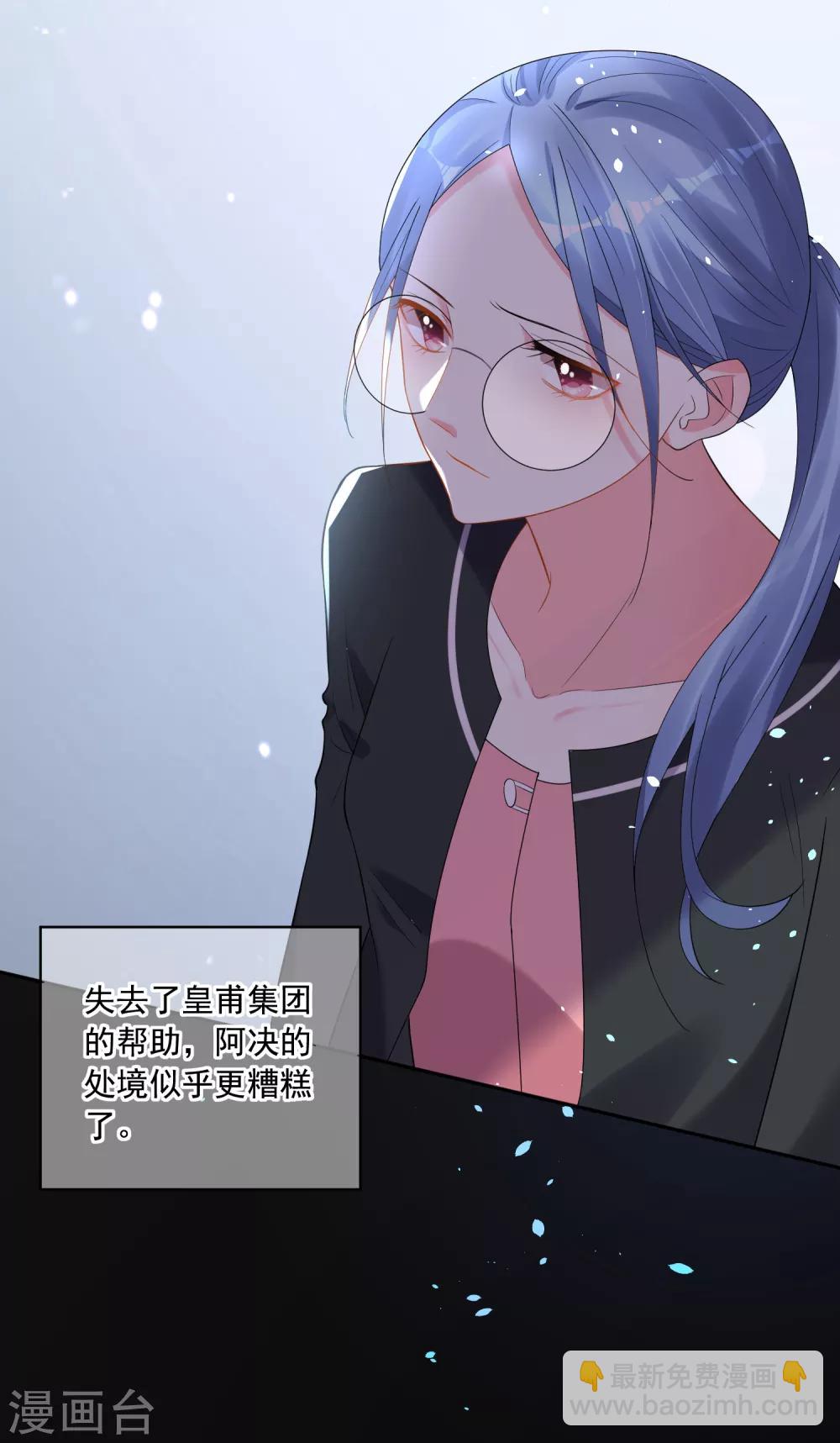 第200话-第201话