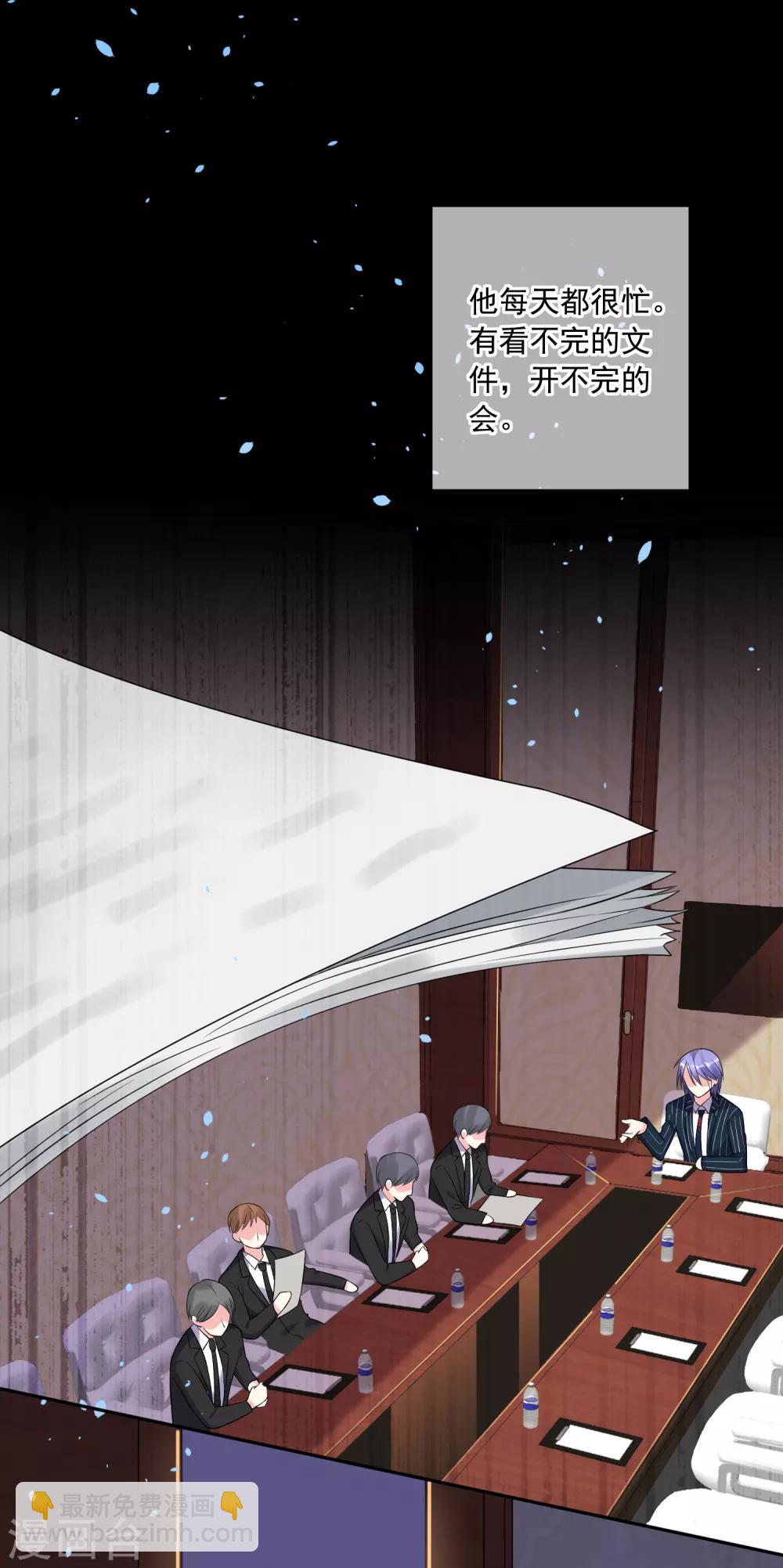 第200话-第201话