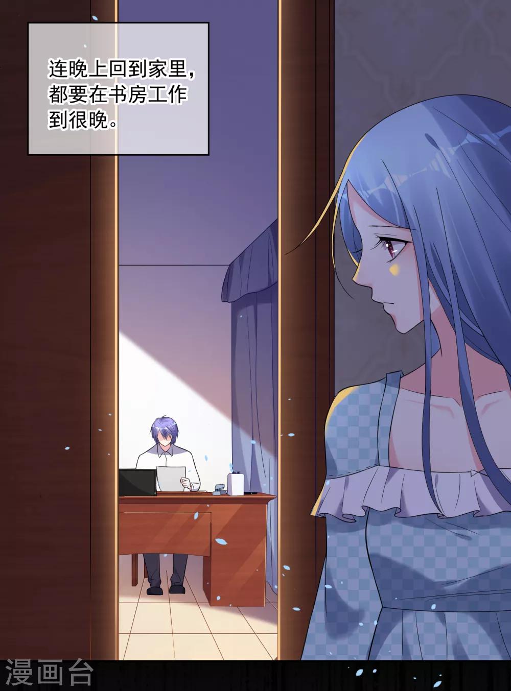 第200话-第201话