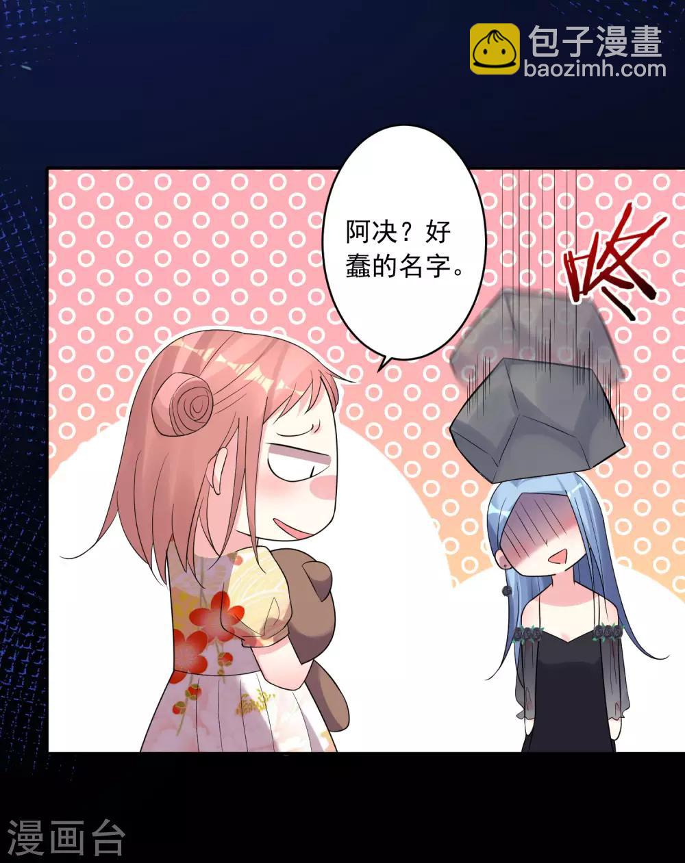 第202话-第203话