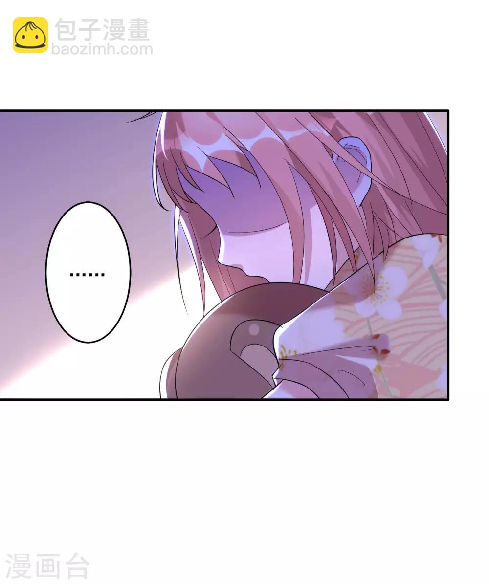 第202话-第203话