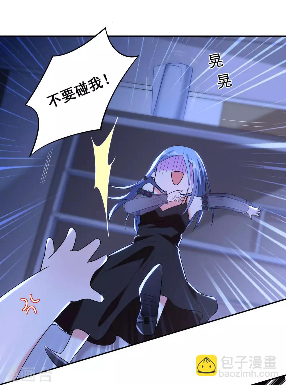 第202话-第203话