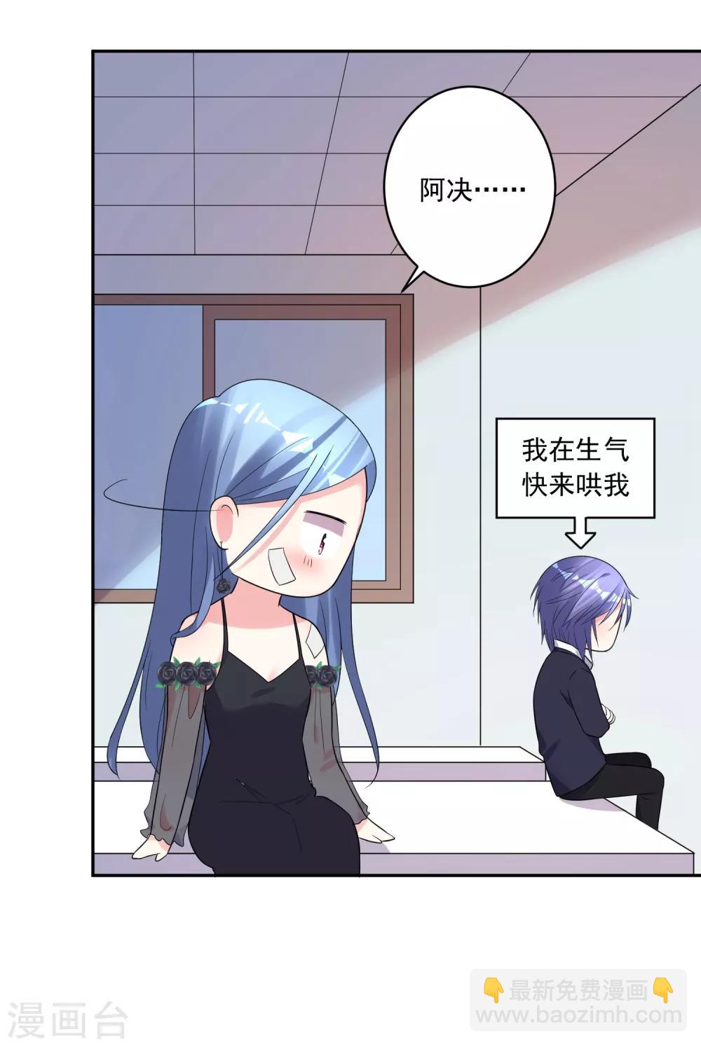 第204话-第205话