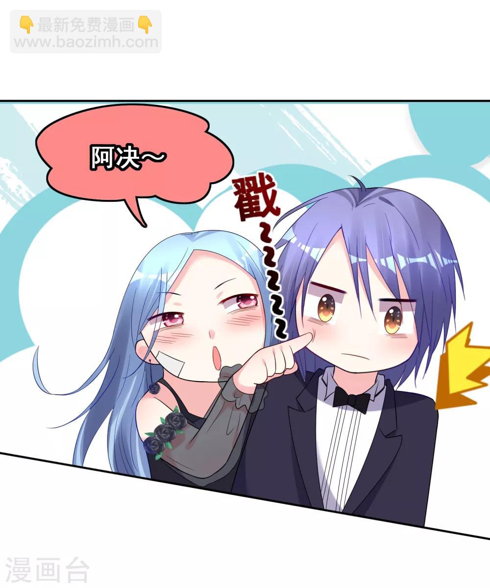 第204话-第205话