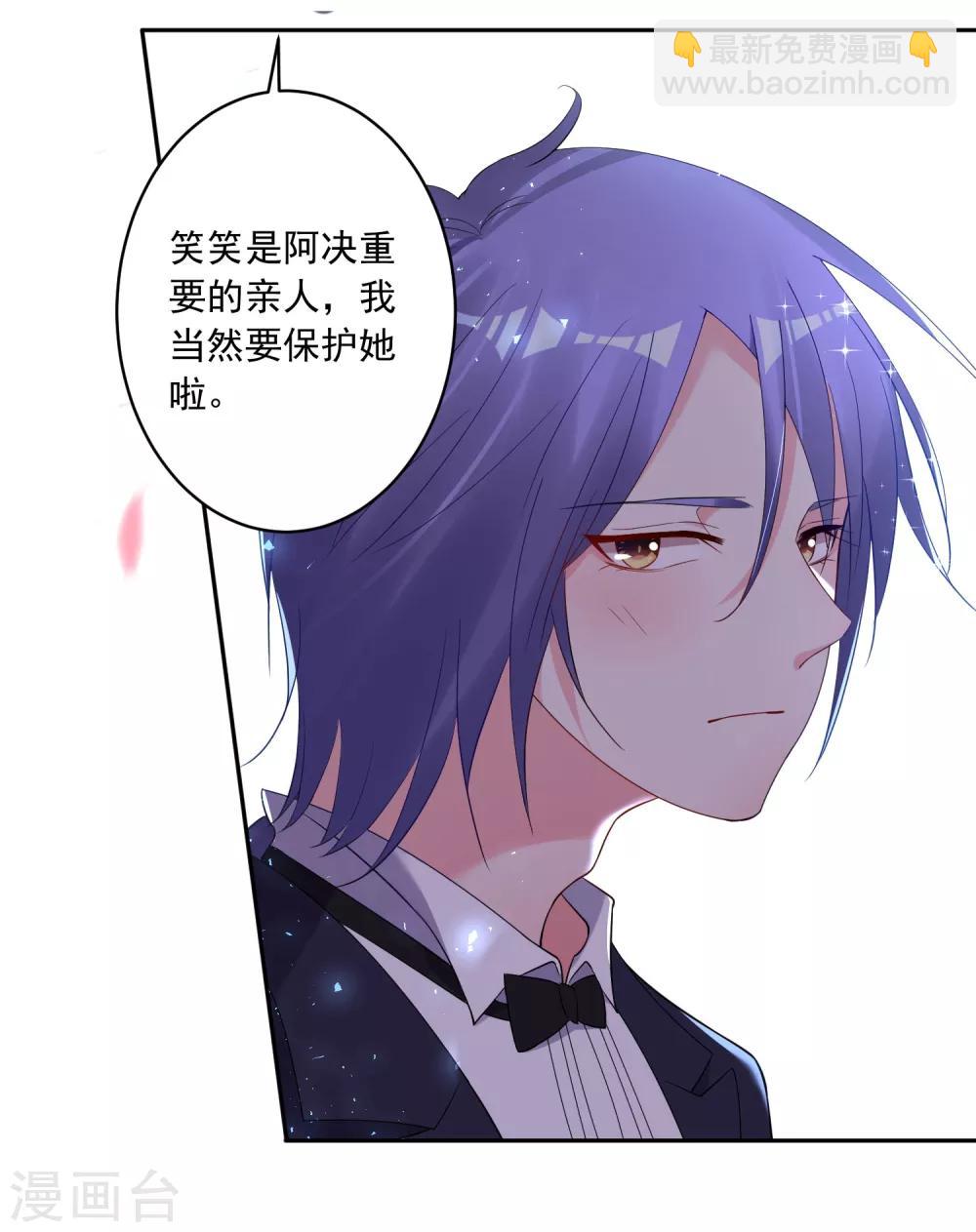 第204话-第205话