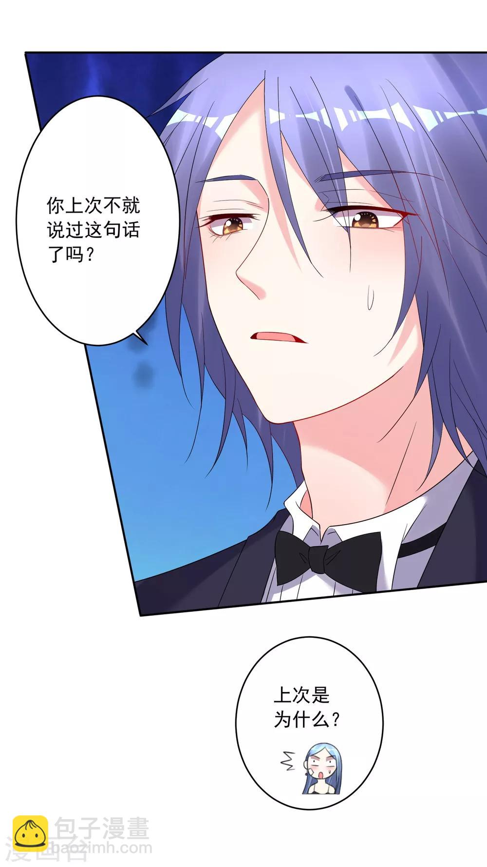 第204话-第205话