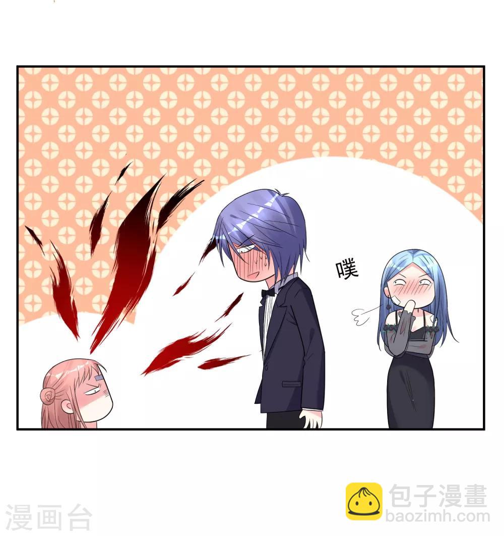 第204话-第205话