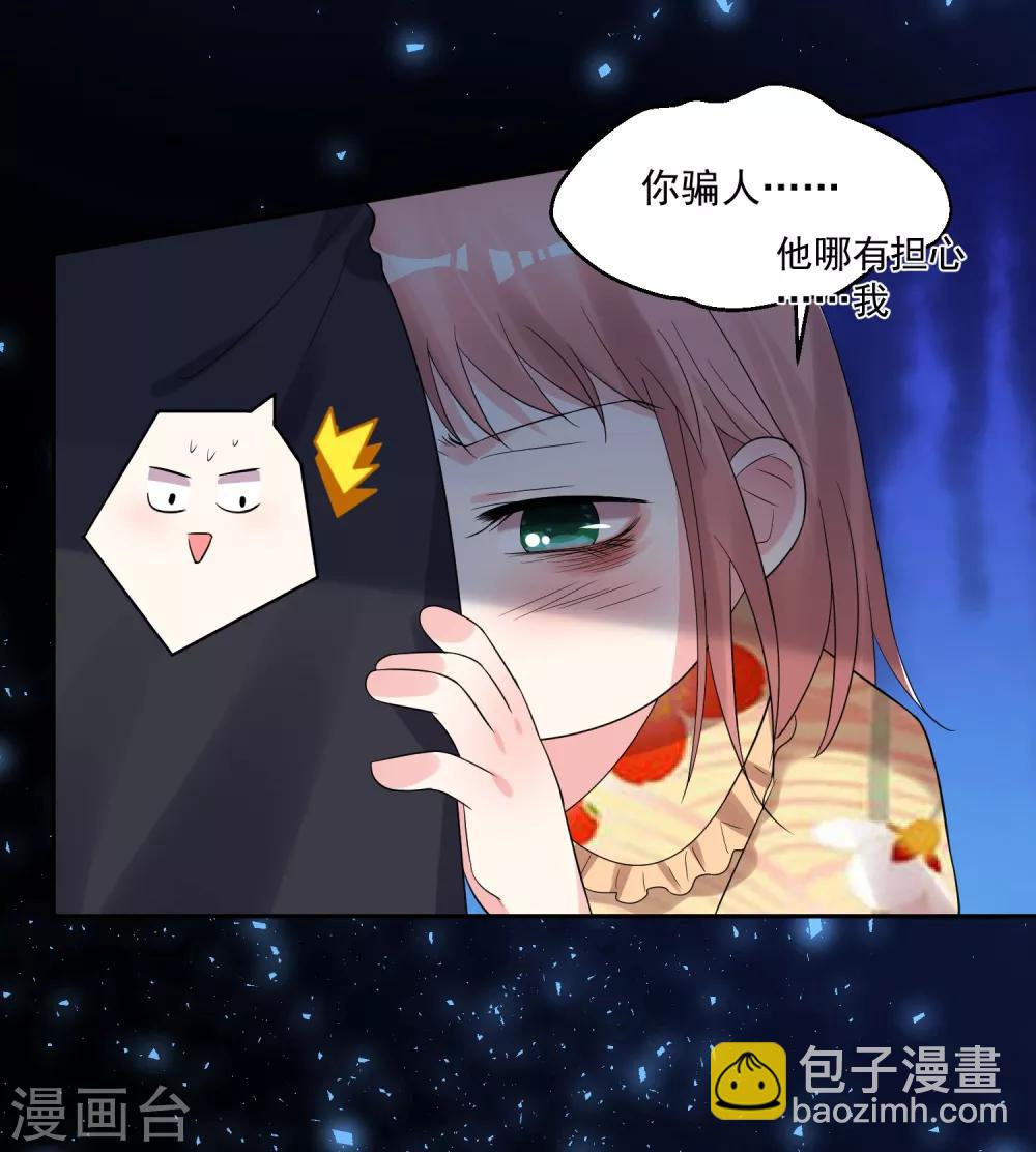 第204话-第205话