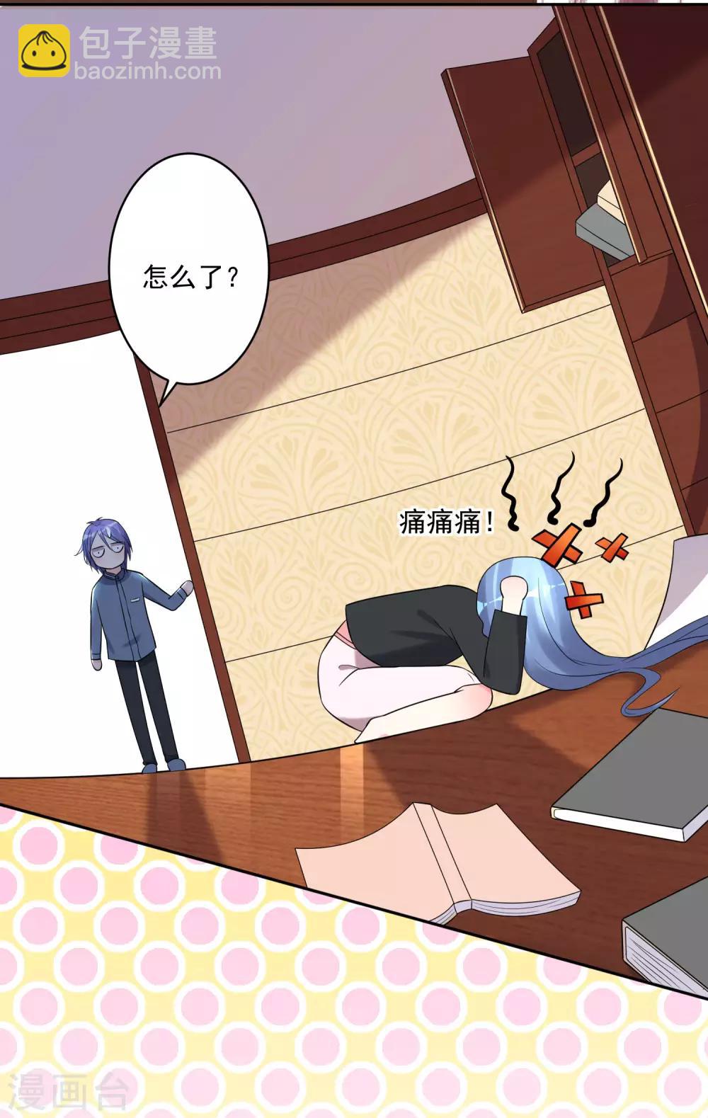 第206话-第207话