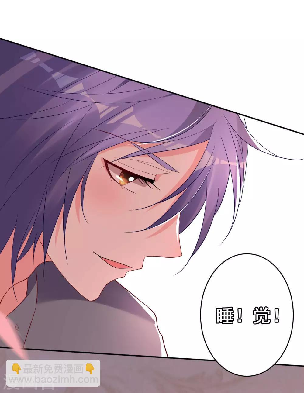 第206话-第207话