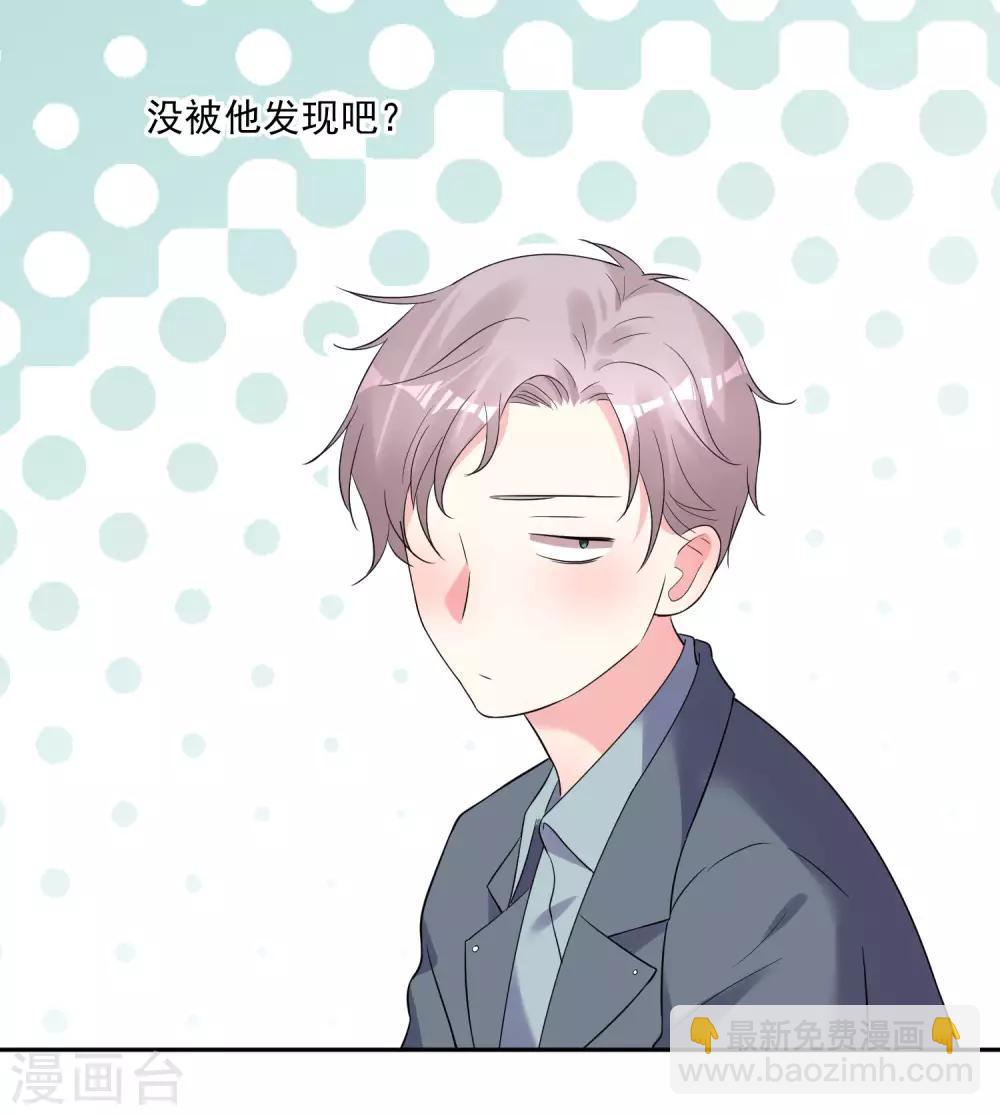 第208话-第209话