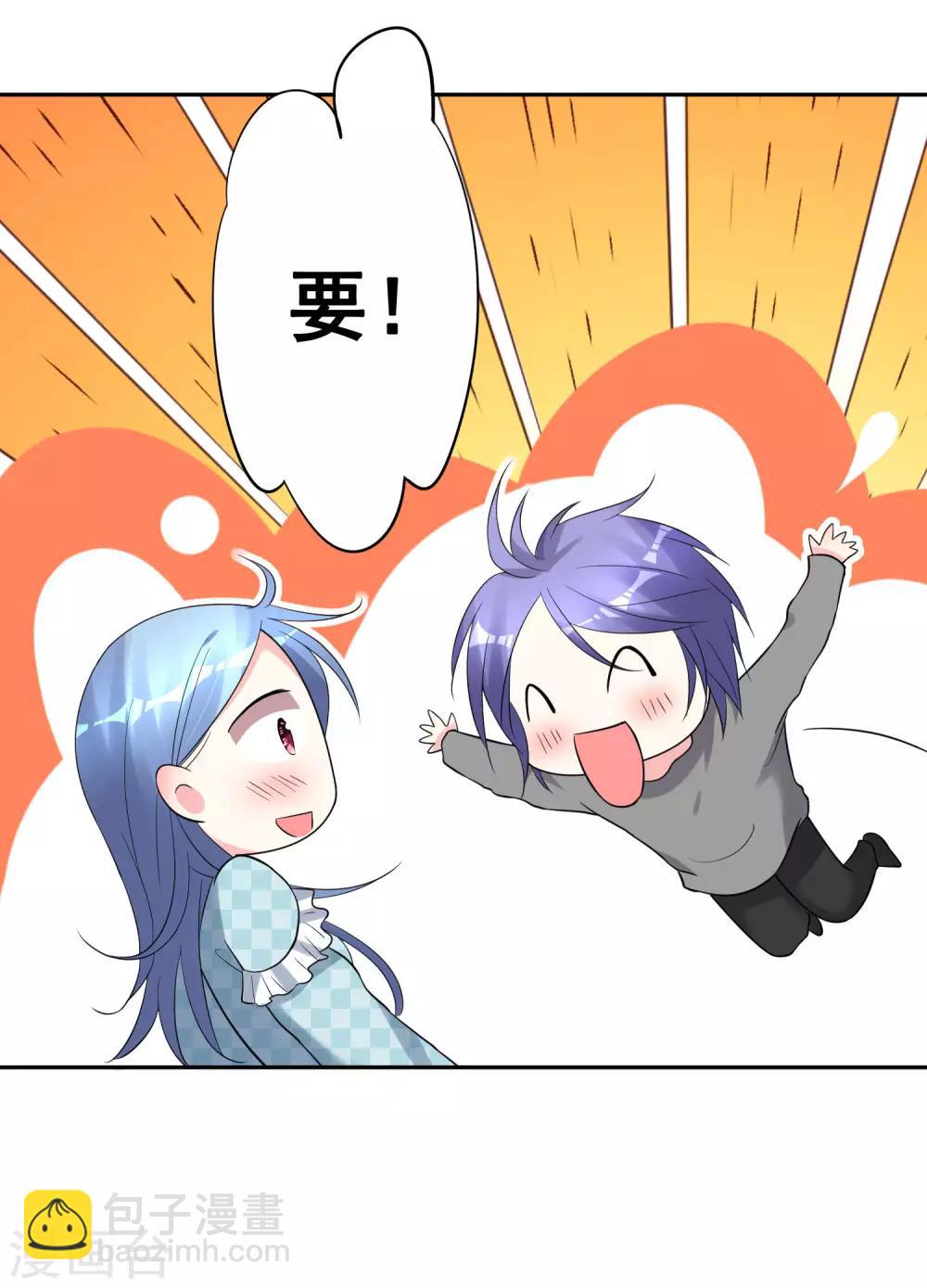 第208话-第209话