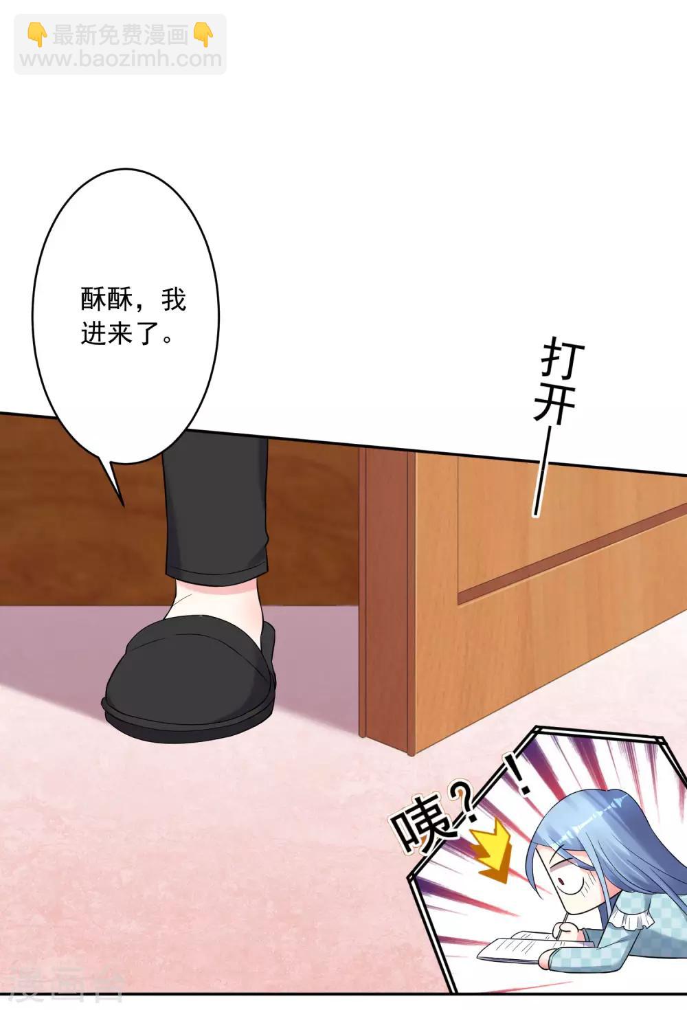 第208话-第209话