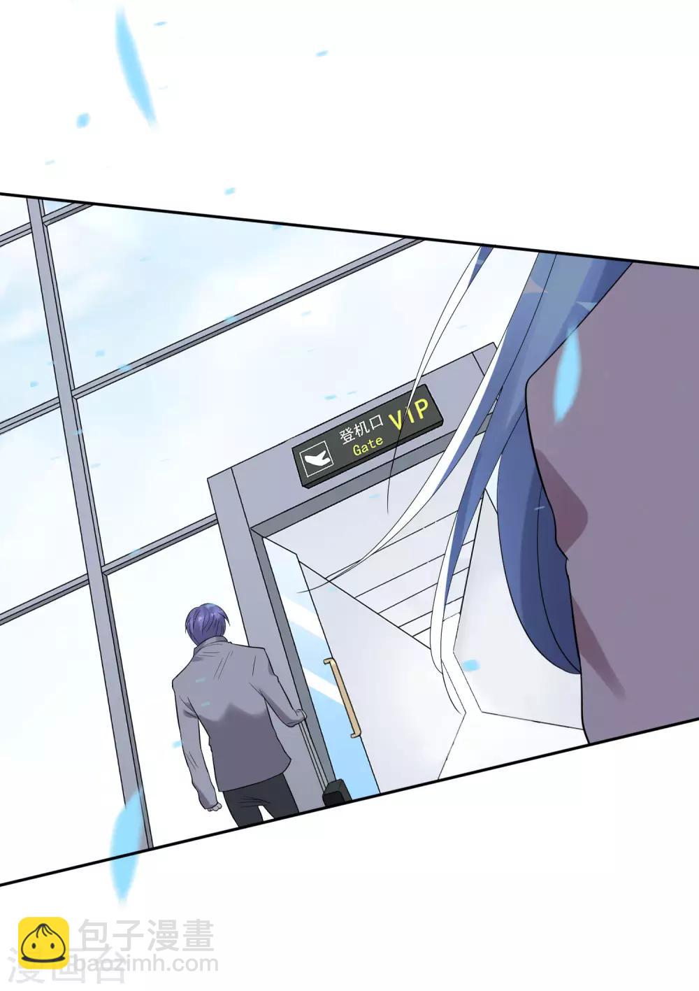 第208话-第209话