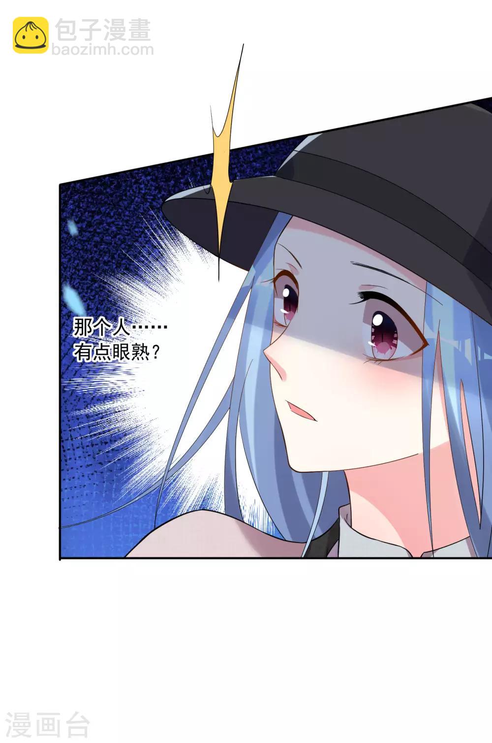 第208话-第209话